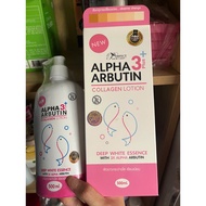 Alpha arbutin skin lady body lotion
