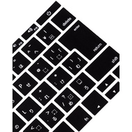 Japanese style Macbook 12inch, 13inch, 15inch keyboard cover
