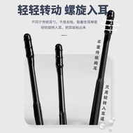 New Product#Disposable Ear Pick Black Self-Adhesive Ear Pick Sticky Ear Stick Ear Pick Stick Ear Cle