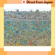 Beverly Japanese 1000-Piece Jigsaw Puzzle - Where's Wally? Deep Sea Diver Micro Pieces (26×38cm) M81