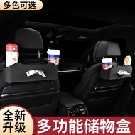 Car Seat Back Storage Box Hanging Bag Multifunctional Storage Box Car Seat Back Storage Box Interior