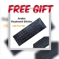 sticker jawi keyboard laptop arabic