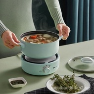 ✿Original✿Bear Electric Hot Pot Multi-Functional Electric Cooker Split Electric Cooker High-Power Non-Stick Pot Dormitory Student Noodle Cooker