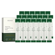 West&Month มาส์กกระชับคอลลาเจนแบบไม่ต้องล้าง ให้ความชุ่มชื้นอย่างล้ำลึก บำรุงและซ่อมแซมผิวหน้าที่โดน