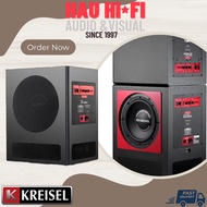 Ken Kreisel DXD500 Studio Active Subwoofer