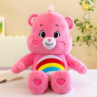 【Average】COD ของเล่นตุ๊กตา ตุ๊กตาตัวใหญ่ Care Bears งานปักซากุระ แคร์แบร์  หมอนอิงตุ๊กตา ของขวัญวันเ