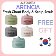 ARENCIA Fresh Cloud Body & Scalp Scrub 260g/K-BEAUTY
