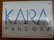 《二手CD》KARA 5th Mini Album Pandora 韓版 專輯