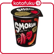 Japan Tohato Bokun Habanero Smokin' Hot Chorizo Flavor 36g