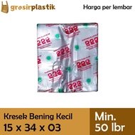 [LBR] Wholesale Plastic Bags 15 x 34 x 03 Brand 222 ThickBENING GK94 - Wholesale Plastic