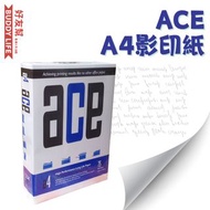 ACE - A4紙 影印紙 75g 500張