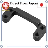 Yokomo Upper Deck Adapter F for YD-2ZX, Aluminum, Y2-003ZAFA  [From-Japan:]