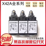 Brand New Travel Switch X42A-S11/1R H02 H11 S02 1R 2R 1Z 1Y 2Y 3K 5K Ready Stock