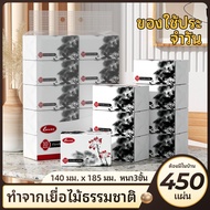 Lovers Tissue Paper 4 Layers Thick (1 Bag 10 Packs) Soft Texture Good Absorption Not Rotten Dustless