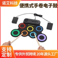 Cross-Border Exclusive Supply Hot Products Portable Drum Percussion Drum Set Hand Roll Desktop Begin