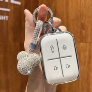 Chery V23 icar V23 iCAUR V23 car key cover icaur v23 key box chery v23 car key case