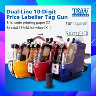 MX-6600 10 Digits 2 Lines Alphabet Price Tag Gun Labeler Double-line Price Label [T&W Hardware]