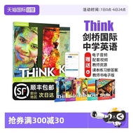 [Self-Operated] Cambridge International Preschool English think Textbook Think 1 2 3 4 5 Level Cambr