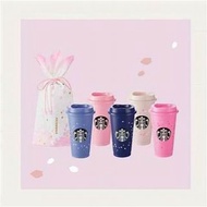 徵收 星巴克 Starbucks Spring Blossom Reusable Cup Set 16oz 櫻花季 可重用環保膠杯套裝（一套5款連布袋）