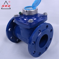 Industrial Large Diameter Detachable Flange Water Meter Sewage DN50DN65 Liquid Sealing Water Tap Wat