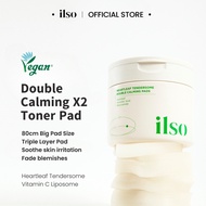 [ ILSO Malaysia ] ⭐Vegan Soothing Toner Pad⭐ Heartleaf Tendersome Double Calming Pad