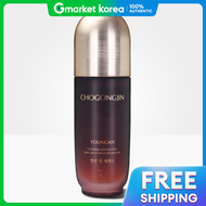 Missha | Tinh chất men Missha Ultra Fine Time Revolution 50ml