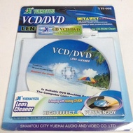 Shipped From Thailand DVD VCD CD Reading Head Cleaning Disc/Lens Cleaner 1 Set CD Player DVD Player