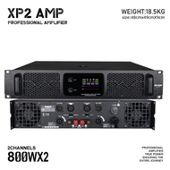 DBX-AUDIO XP2 AMP / XP4 MP เครื่องขยายเสียงกำลังสูงระดับมืออาชีพ เครื่องขยายเสียงด้านหลัง 2 / 4 ช่อง