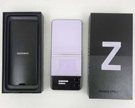 [崴勝3C][零件機] 二手 液晶破裂 SAMSUNG Galaxy Z Flip3 5G 128GB