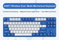แป้นพิมพ์เชิงกลสำหรับเล่นเกม AK871 Ajazz คีย์บอร์ดถอดเปลี่ยนได้87คีย์ไร้สาย2.4G ตามหลักสรีรศาสตร์แป้