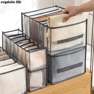 Foldable Jeans Drawer Organizer/Mesh Compartment Clothes Organizer/Space Saving Home Organizer
