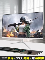 [China Plug Adapter Needed] Gaming Curved Monitor 32 inch 240Hz