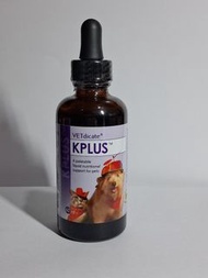 VETdicate 寵特寶鉀寶KPlus 60ml 寵物鉀