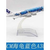 14C Simulation Airplane Model Japan All Japan Airlines ANA Airliner A380 Sea Turtle Alloy Metal Orna