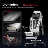 Xpanse เก้าอี้เกมมิ่ง ที่รองหลังแบบยืดหดได้ ที่รองศีรษะแบบแม่เหล็ก gaming chair เบาะรองนั่งระบายอากา