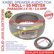 TOA SPEAKER CABLE CORONG PA PARAGON CABLE TOA SPECIALIST - 1 ROLL active bass bluetooth karaoke orig