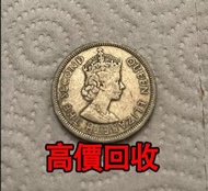 全港最高價回收 實體店 免費評估：香港壹圓 香港一元 香港，袁大頭袁世凱，中華民國三年壹圓，中華民國八年九年十年，中圓，孫中山中華民國開國紀念幣，孫大頭，帆船，孫小頭，大清銀幣銀元，光緒年造，光緒元寶