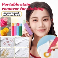 🔥Fast Delivery🔥【Stain Removal Magic】Elephant Kiss Professional Stain Remover Pen Portable Magic Stai