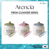 [ARENCIA] Fresh Rice Cake Cleanser / Fresh Rice Mochi Cleanser / Fresh Cleanser Series 120g+30g