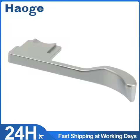 Haoge Metal Thumb Up Rest Hand Grip for Sony α7CII,Alpha 7CII,ILCE-7CII,A7CR Camera Accessories Silv