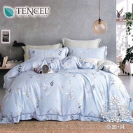 AGAPE [Azure White Flower] 100% Pure Tencel Double/Extra Large/Extra Large Cotton Double-Use Quilt T