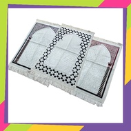 Aydin Megane Turkish Prayer Rug