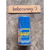 Mr.Hobby Mr.Color Spray Bright Blue #65 Gundam