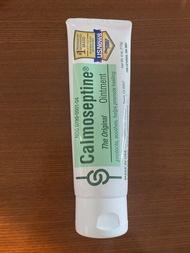 Spot Second Hair Authenticity Guarantee United States Calmoseptine Ointment Tube 4 Oz