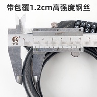 Giant Giant Bicycle Lock Mountain Bike Road Bike Battery Bike Reinforced Steel Cable Combination Loc