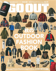 OUTDOOR STYLE GO OUT 11月號/2015─附GRAMiCCi特製飲料套 (新品)