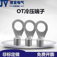 Terminal Block Copper Wire Lug Bare Terminal Silver Plated Solder Joint ot Round Cold-Pressed Copper