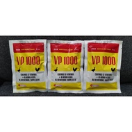 ⛑️READY STOCK⛑️ VP1000 Vitamin Ayam - Penggalak Telur dan Tumbesaran Ayam