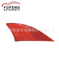 Suitable for 2013-2018 LEXUS LEXUS IS250 IS3 IS350 8191053051