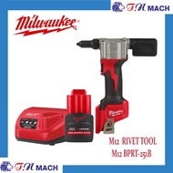 MILWAUKEE M12 FUEL RIVET TOOL M12 BPRT-251B